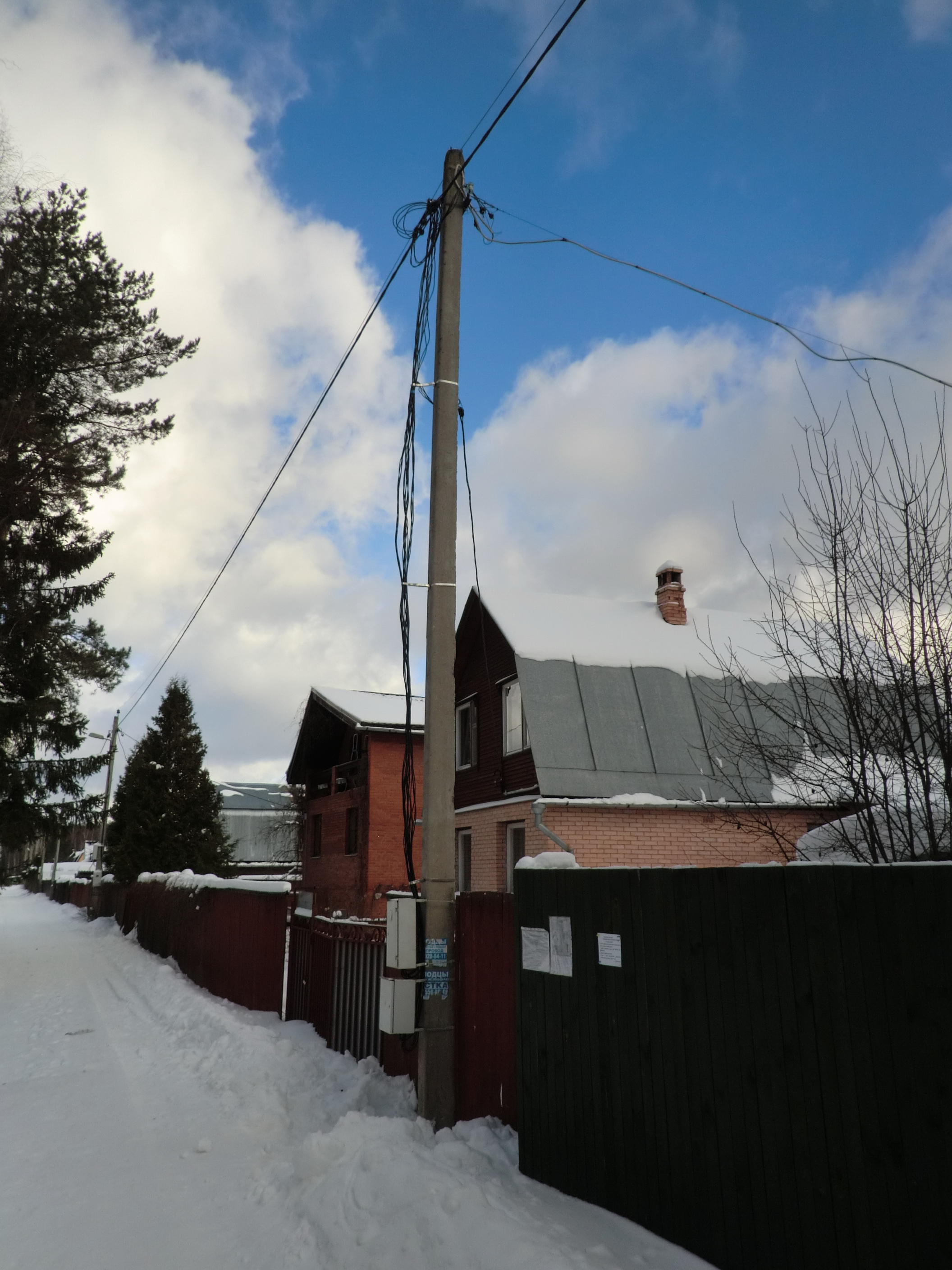 История получения лицевого счета в МОЭСК и МОСЭНЕРГО